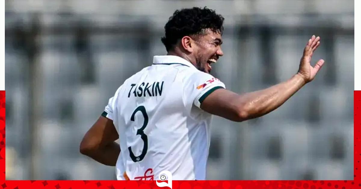 অস্ট্রেলিয়ায় স্বপ্নপূরণের অপেক্ষায় তাসকিন