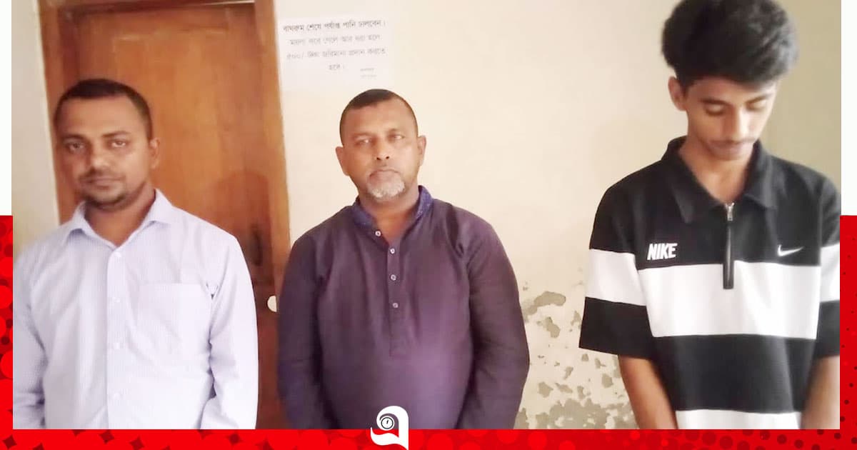 সহকারী শিক্ষককে মারধর, প্রধান শিক্ষকসহ ৩ জন কারাগারে