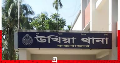 স্কুলছাত্রীকে যৌন হয়রানির অভিযোগে শিক্ষক গ্রেপ্তার