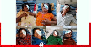 রাঙামাটিতে ৭ চোখে ফিরল আলোর আশা