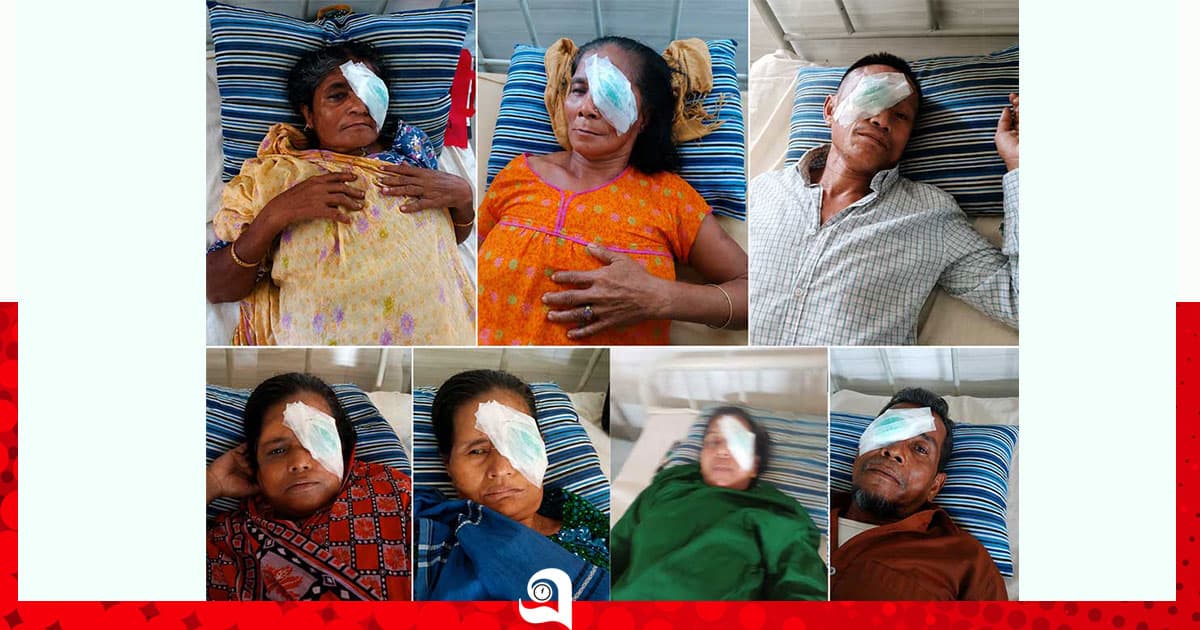 রাঙামাটিতে ৭ চোখে ফিরল আলোর আশা
