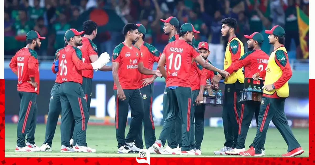 আফগানিস্তানের বিপক্ষে খেলবে বাংলাদেশ