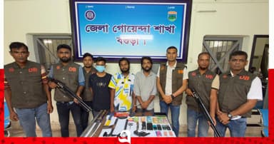 বিদেশি রিভলভার-গুলিসহ অস্ত্র-মাদক উদ্ধার