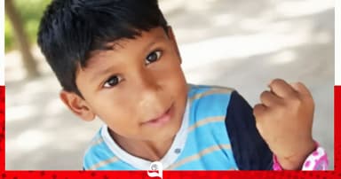 বন্দরে তিনজন অগ্নিদগ্ধ : শিশু মারুফের মৃত্যু