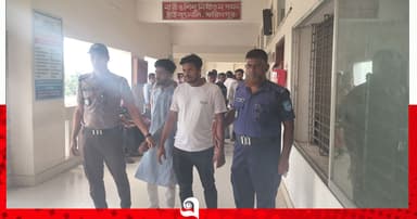 ফরিদপুরে ধর্ষণ মামলায় ৩ জনের যাবজ্জীবন