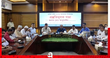 ব্রাহ্মণবাড়িয়ার ঐতিহ্যবাহী নৌকাবাইচ