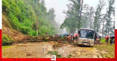 মেরিন ড্রাইভ সড়কে যান চলাচল বন্ধ