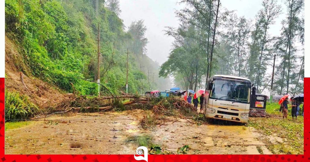 মেরিন ড্রাইভ সড়কে যান চলাচল বন্ধ