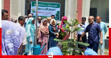 ত্রিশাল মহিলা ডিগ্রি কলেজে বৃক্ষরোপণ কর্মসূচি