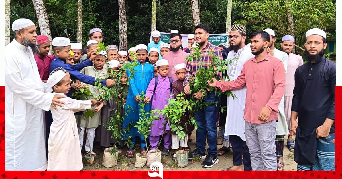 ছাতকে বৃক্ষরোপণ কর্মসূচি ও সংবর্ধনা