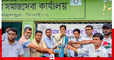 সীমান্ত মানব কল্যাণ সংস্থার উদ্যোগে টিউবওয়েল বিতরণ