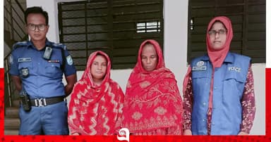 গাঁজাসহ দুই নারী মাদক কারবারি গ্রেপ্তার