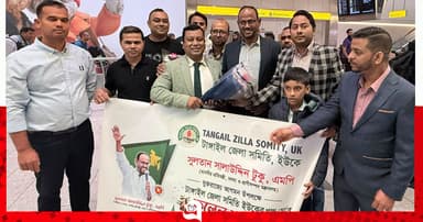মৎস্য ও প্রাণিসম্পদ প্রতিমন্ত্রীকে সংবর্ধনা