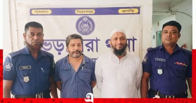 গোপন বৈঠকের অভিযোগে ইউপি চেয়ারম্যান ও তার ভাই গ্রেপ্তার