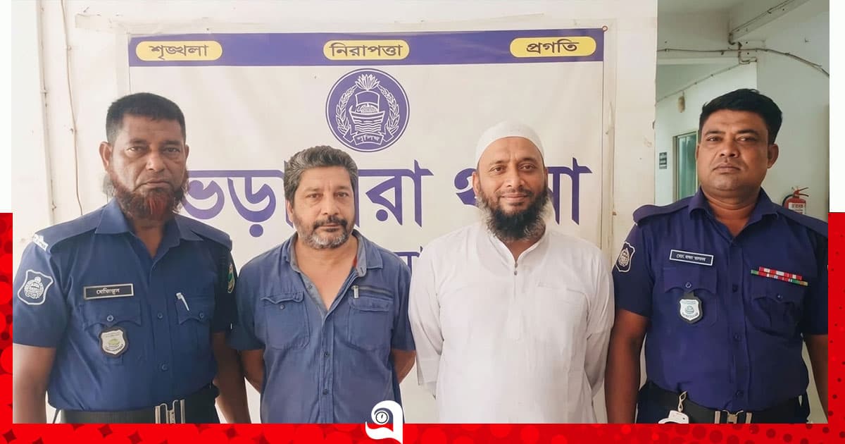 গোপন বৈঠকের অভিযোগে ইউপি চেয়ারম্যান ও তার ভাই গ্রেপ্তার