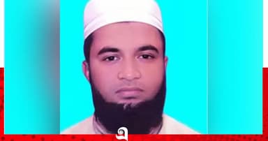 ইউপি সদস্যের সাড়ে ৩ বছরের কারাদণ্ড
