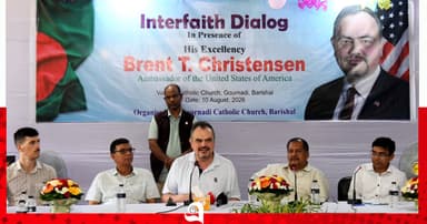 ধর্মীয় স্বাধীনতা ও সব ধর্মের মানুষের সমান মর্যাদায় বিশ্বাস করে যুক্তরাষ্ট্র