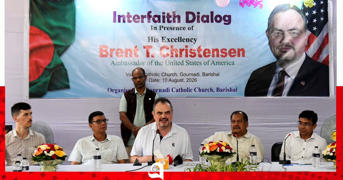 ধর্মীয় স্বাধীনতা ও সব ধর্মের মানুষের সমান মর্যাদায় বিশ্বাস করে যুক্তরাষ্ট্র
