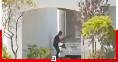 যুক্তরাষ্ট্রে রেস্তোরাঁয় বন্দুক হামলা, নিহত একাধিক