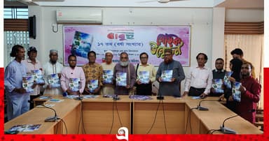 শব্দে-ছন্দে ‘বাবুই’র মোড়ক উন্মোচন