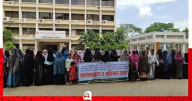 সোনারগাঁয়ে গ্রামবাসীদের মানববন্ধন