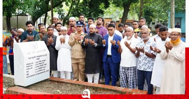 শহীদ সাকিব আঞ্জুমানের কবর জিয়ারত