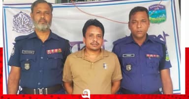 ত্রিশালে স্বেচ্ছাসেবক লীগ নেতা গ্রেপ্তার