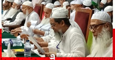 ‘কাদিয়ানিদের অমুসলিম ঘোষণার দাবি বাস্তবায়নে সর্বাত্মক চেষ্টা চালিয়ে যাব’