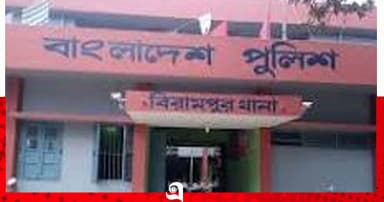 বিরামপুরে কাভার্ড ভ্যানের ধাক্কায় শ্রমিক নিহত