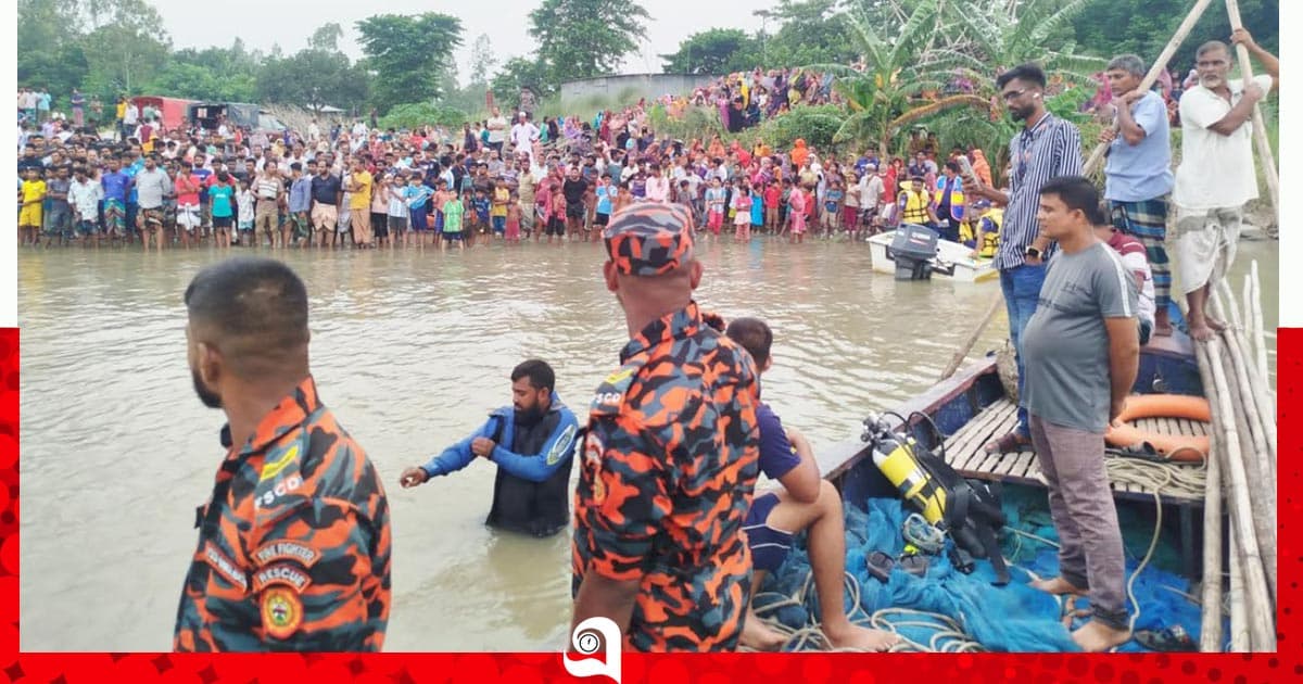 বেড়ায় যমুনা নদীতে ২ ভাই নিখোঁজ