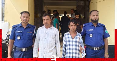 স্বামীর বন্ধুদের হাতে তরুণী সংঘবদ্ধ ধর্ষণের শিকার