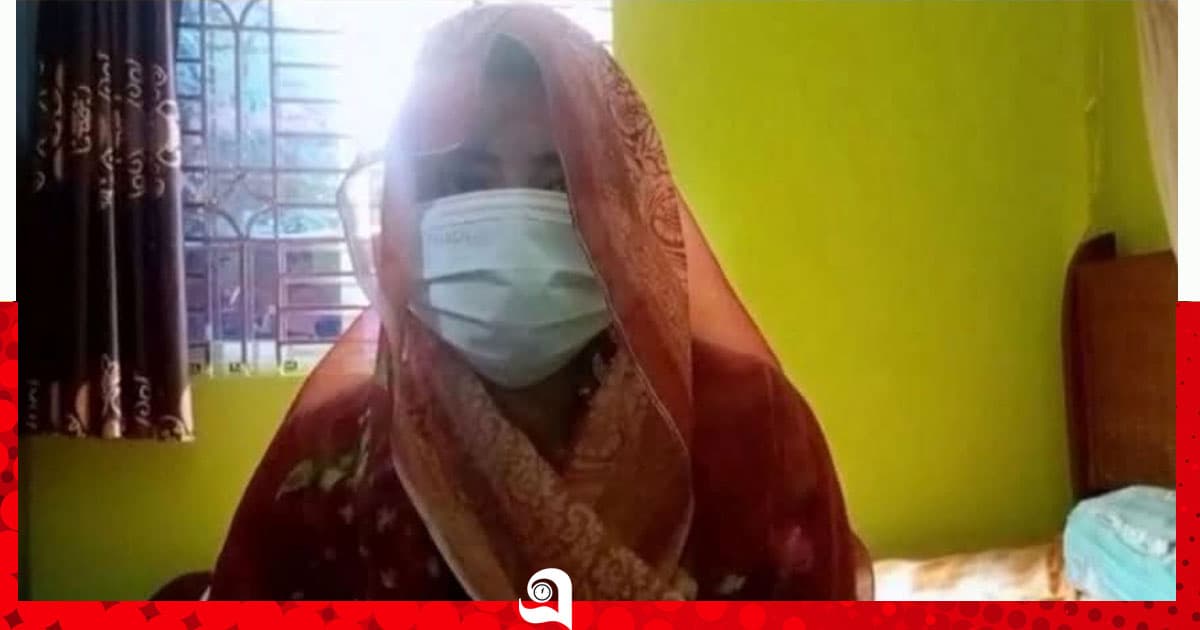 অনশন ভেঙ্গে বাড়ি ফিরল প্রেমিকা