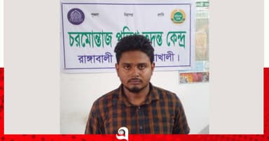 ইয়াবাসহ যুবক আটক