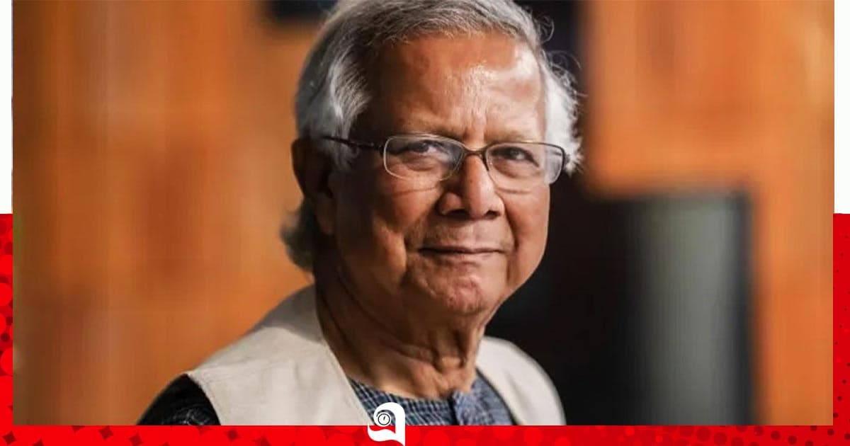 ড. ইউনূসসহ ২৭ জনের বিরুদ্ধে মামলার আবেদন খারিজ