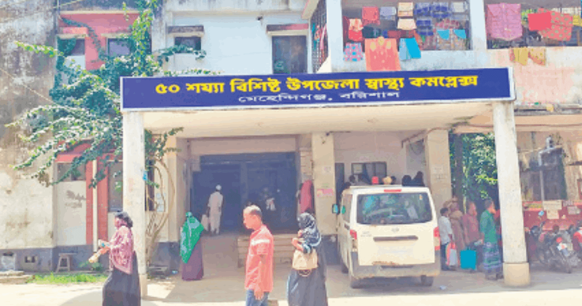 রক্ত পরীক্ষার সুযোগ নেই সরকারি হাসপাতালে