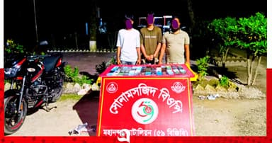 বিজিবি’র অভিযানে চোরাই মোবাইলসহ আটক ৩
