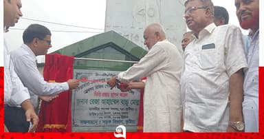দৌলতপুরে ৩২ কোটি টাকা ব্যয়ে সড়ক ও ড্রেনেজ কাজের উদ্বোধন