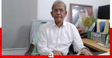 রাষ্ট্রপতি পদে বিএনপির প্রার্থী মির্জা ফখরুল