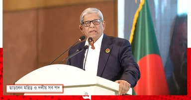 মহামান্যর পথে মহাসচিব