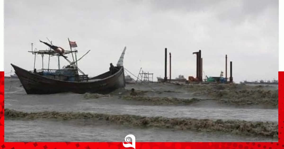 সমুদ্রবন্দরে ৩, নদীবন্দরে ১ নম্বর সতর্ক সংকেত