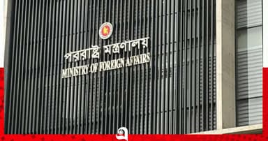 ক্ষমতাচ্যুত হাসিনার গণমাধ্যমে আলাপচারিতা নিয়ে ক্ষুব্ধ ঢাকা