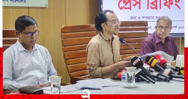 তিন পার্বত্য এলাকায় খাদ্য গুদাম নির্মাণ করা হবে: তথ্য উপদেষ্টা