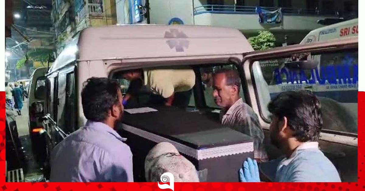 কলকাতা থেকে ৬ বাংলাদেশির মরদেহ ফিরছে আজ