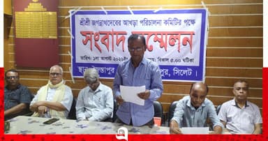 মন্দির রক্ষায় প্রশাসনের হস্তক্ষেপ কামনা
