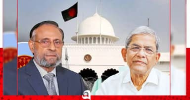 নতুন রাষ্ট্রপতি বেছে নিতে ‘ওপেন ব্যালটে’ ভোট আজ