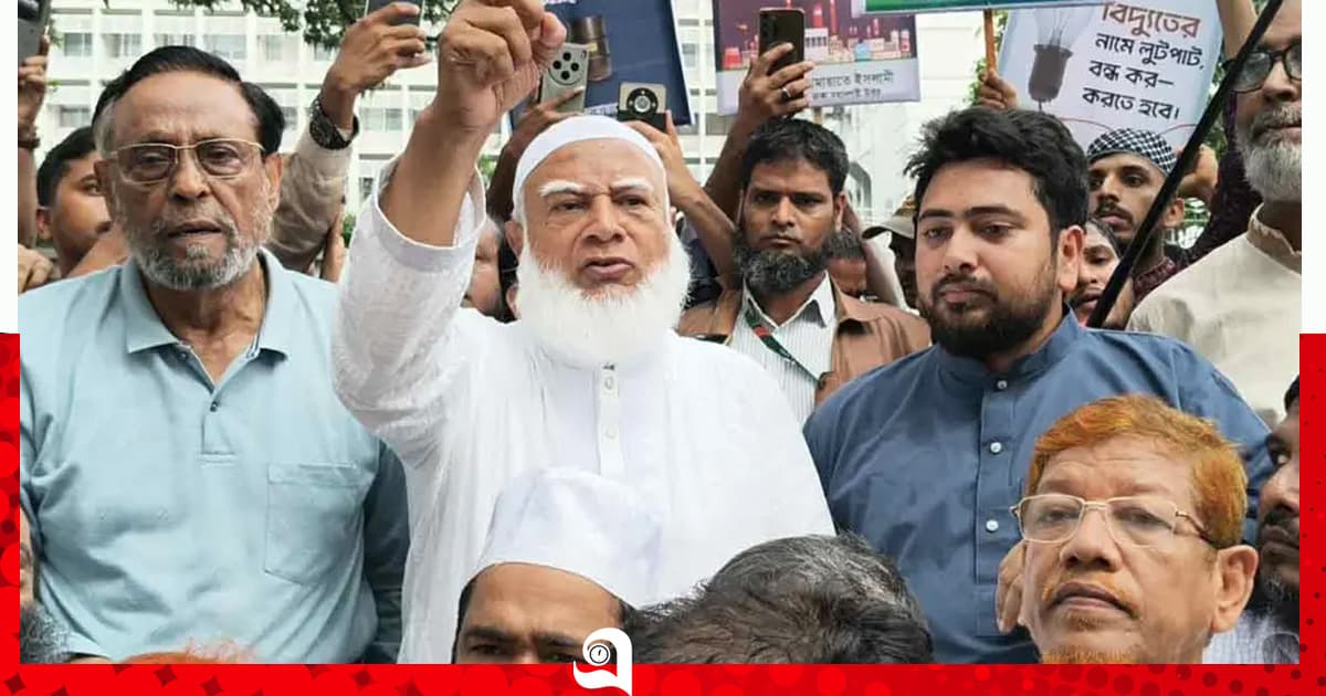 ‘আমরা কাউকে অসম্মান করতে আসিনি’