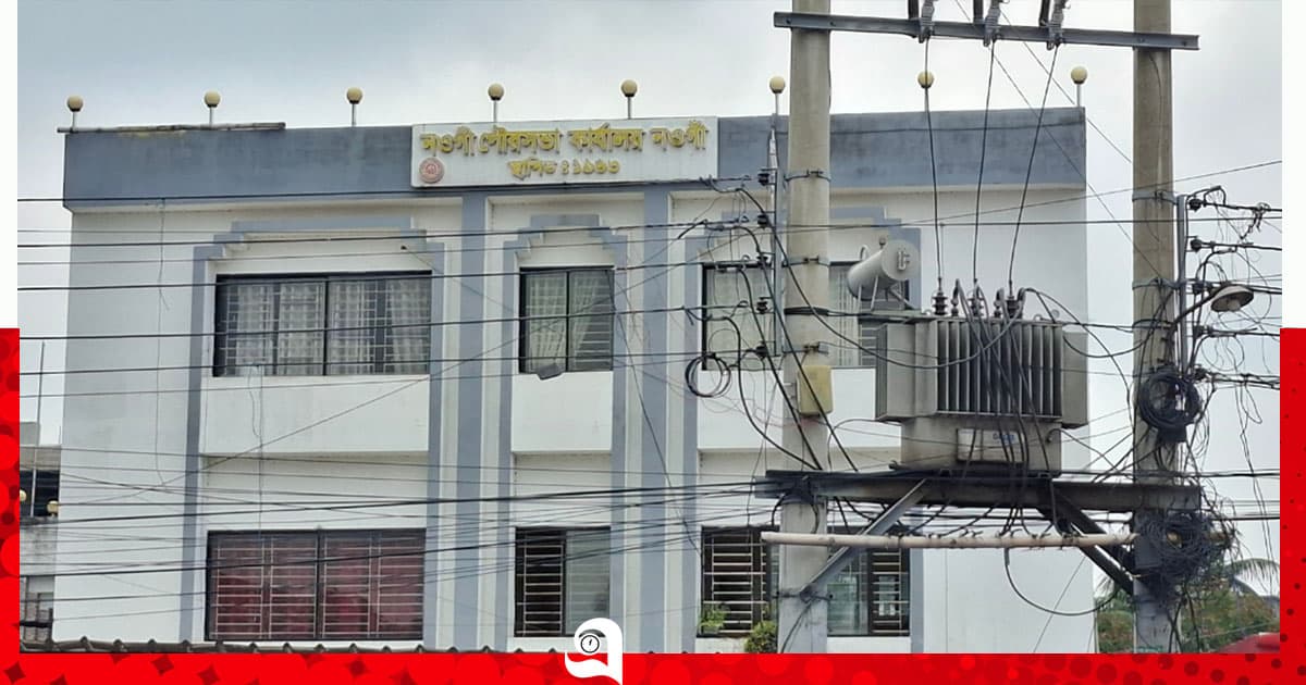 নওগাঁ পৌরসভায় নেই পাবলিক টয়লেট