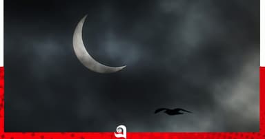 পূর্ণগ্রাস সূর্যগ্রহণ আজ