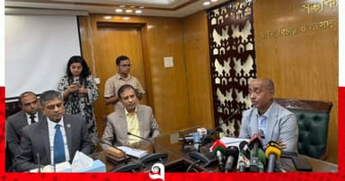 দেশের আরও ১২ জেলায় ই-বেইলবন্ড কার্যক্রমের উদ্বোধন