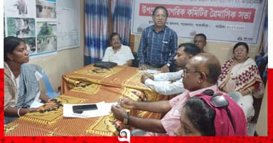 শ্যামনগর উপজেলা নাগরিক কমিটির ত্রৈমাসিক সভা